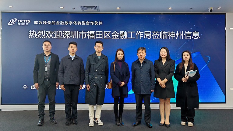 CC网投·(中国游)官方网站