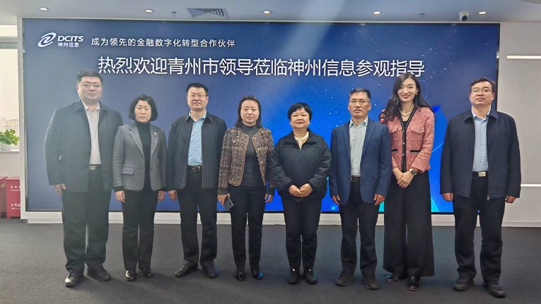 CC网投·(中国游)官方网站