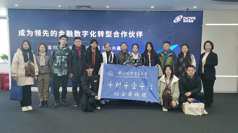 CC网投·(中国游)官方网站
