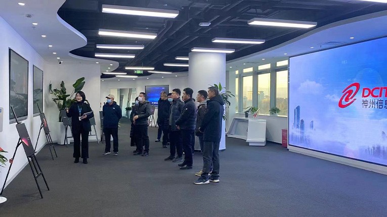 CC网投·(中国游)官方网站