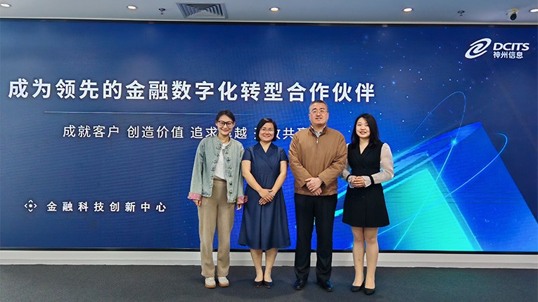 CC网投·(中国游)官方网站