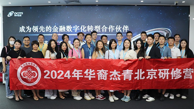 CC网投·(中国游)官方网站