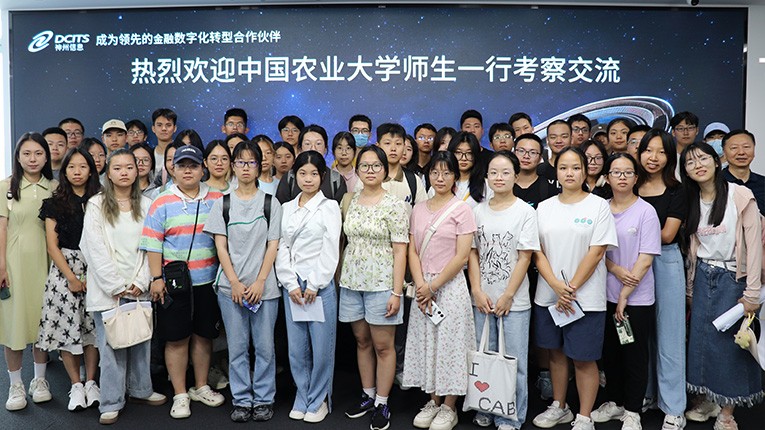 CC网投·(中国游)官方网站