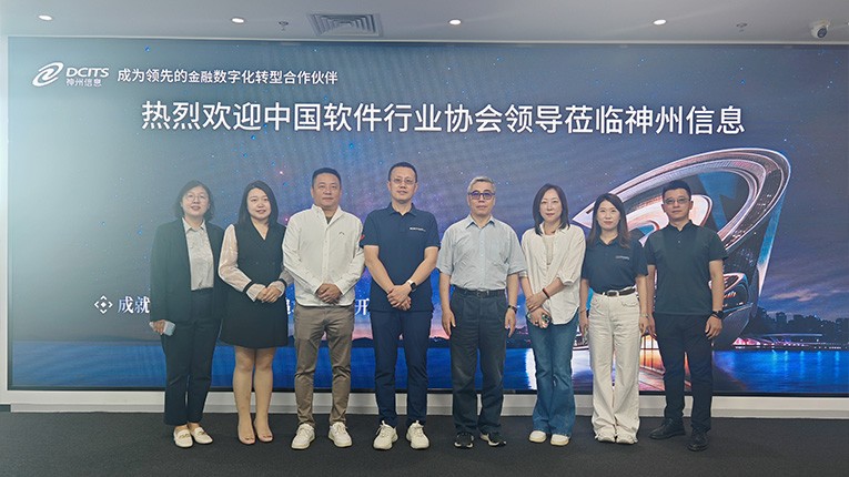 CC网投·(中国游)官方网站