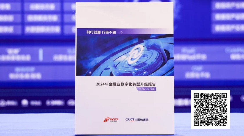 CC网投·(中国游)官方网站