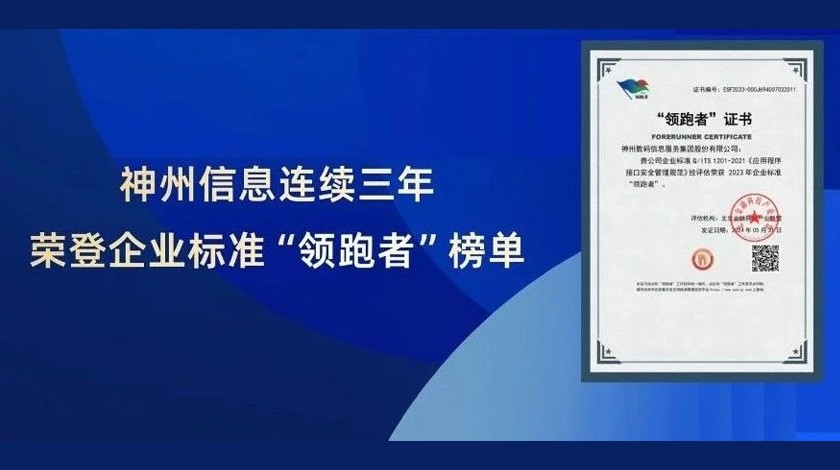 CC网投·(中国游)官方网站