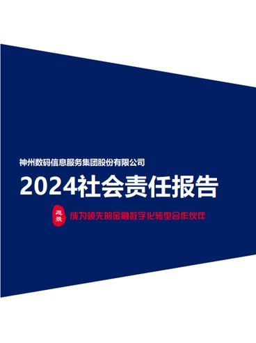 CC网投·(中国游)官方网站