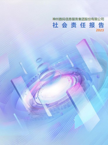 CC网投·(中国游)官方网站