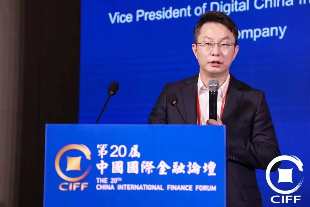 AI Bank 崛起——CC网投信息戴可分享金融数字化转型破局之道 - 金融科技立异中心看法 - CC网投信息 - 金融科技立异中心